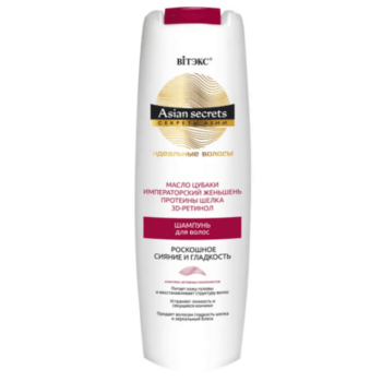 Secrets of Asia Hair Shampoo Luxurious Shine and Smoothness - Image 1