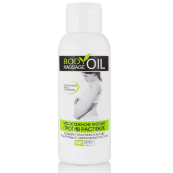 Massage oil against stretch marks - Image 1