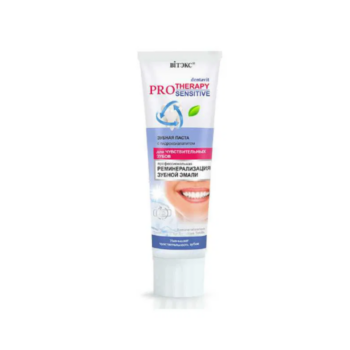 Toothpaste for Sensitive Teeth Remineralization of Tooth Enamel - Image 1