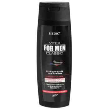 Shower Gel for Men Daily Care - Image 1