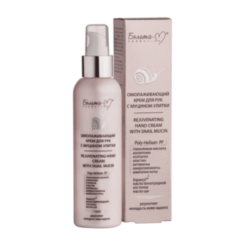 Rejuvenating hand cream with snail mucin - Image 1