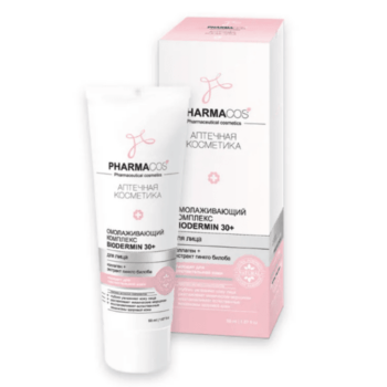 Rejuvenating complex BIODERMIN 30+ for face - Image 1