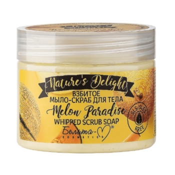 Nature's Delight Series Melon Paradise Whipped Body Scrub Soap - Image 1