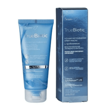 Overnight indelible cream-mask with probiotic Restoring lipid balance - Image 1