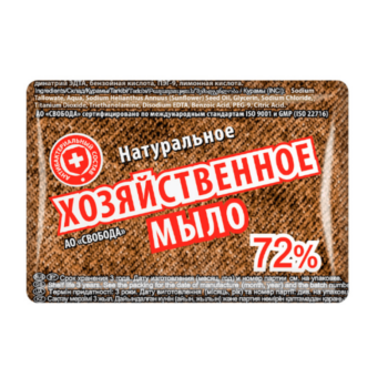 Хозяйственное мыло СВОБОДА 72% — изображение 1