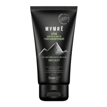 Revitalizing Hand and Elbow Cream - Image 1