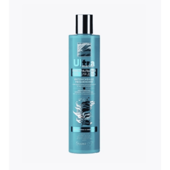 Mineral Shower Gel Intensive Moisturizing - Image 1