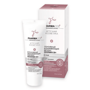 BIODERMIN 50+ Intensive Rejuvenating Complex for Face - Image 1