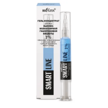 High molecular weight hyaluronic acid face gel concentrate 2% - Image 1