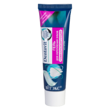Remineralizing tooth strengthening gel without fluoride - Image 1
