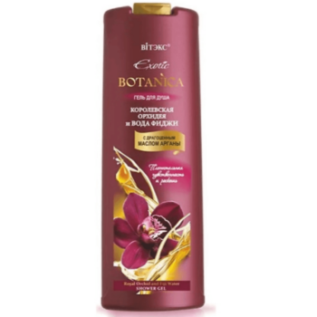 Royal Orchid & Fiji Water Shower Gel - Image 1