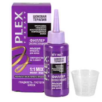 Hair Filler Hair Injection Beauty Express Boonding - Image 1