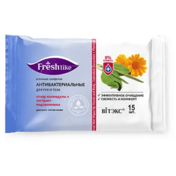 Freshlike antibacterial wet wipes for hands and body - Image 1