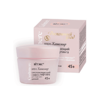 Rejuvenating cream with lifting effect day cream 45+ - Image 1