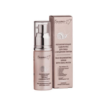 Regenerating Facial Serum with Snail Mucin - Image 1