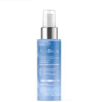 Moisturizing hyaluronic spray with probiotic for face - Image 1