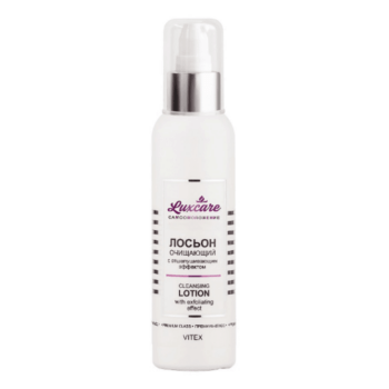 Cleansing lotion with exfoliating effect - Image 1