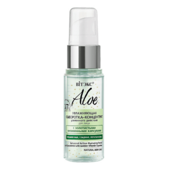 Moisturizing Face Serum Concentrate with enhanced action - Image 1