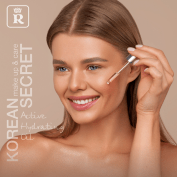Масло для лица увлажняющее KOREAN SECRET make up & care Active Hydrating Oil от RELOUIS, 30мл — изображение 3