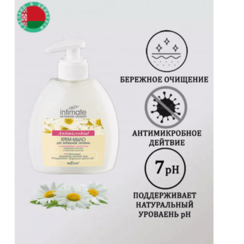 Крем-мыло для интимной гигиены Antimicrobial. Intimate — изображение 2
