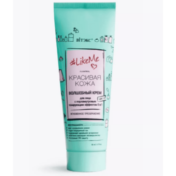 Magic face cream with pearlescent tinting effect 5 in 1 SPF 8 - Image 1