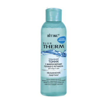 Thermal tonic with blue retinol microspheres for face and neck - Image 1