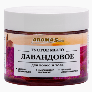 Густое мыло для волос и тела ЛАВАНДОВОЕ — изображение 1