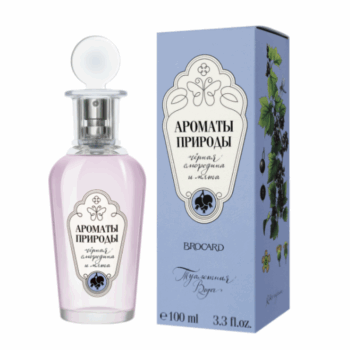 Eau de toilette Brocard Nature's Fragrances. Blackcurrant and mint - Image 1