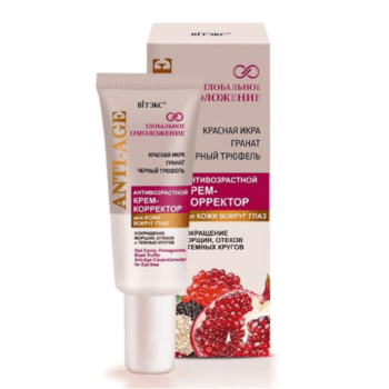 Anti-Aging Eye Cream Corrector - Image 1
