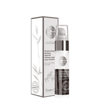 Brightening fluid against dark circles under the eyes - Image 1