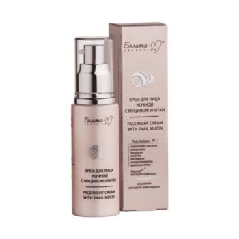 Night face cream with snail mucin - Image 1
