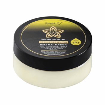 Extra nourishing shine mask for weakened and damaged hair - Image 1