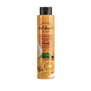 Orange Yogurt Shower Gel - Image 1