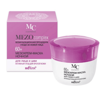 MESO Cream Night Mask for Face and Neck 60+ Active Care for Mature Skin - Image 1