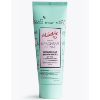 Витаминная beauty-маска для лица с экстрактом киви — изображение 1