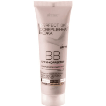BB cream corrector that perfects the skin - Image 1