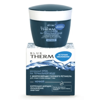 Luxurious thermal water cream with blue retinol microspheres for face and eye area night cream. - Image 1