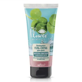 Foaming shower gel scrub Centella Asiatica with bamboo powder - Image 1