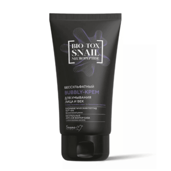Sulfate-free Bubbly cream for face and eye wash - Image 1