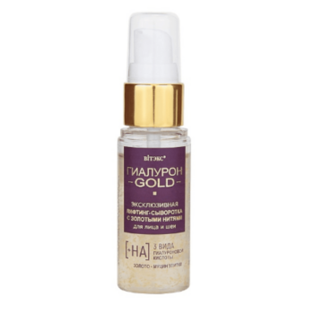 Exclusive lifting serum with gold threads for face and neck, Hyaluron GOLD - Image 1