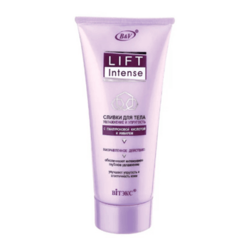 Body Cream Moisturizing and firming with hyaluronic acid and ginger - Image 1