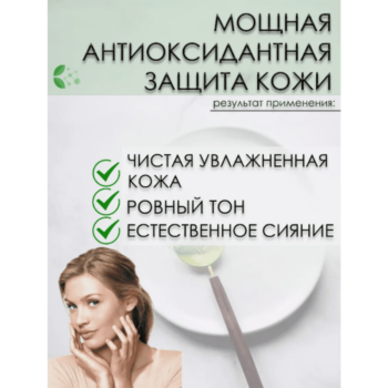 Гидрофильный гель для снятия макияжа для всех типов кожи — изображение 2