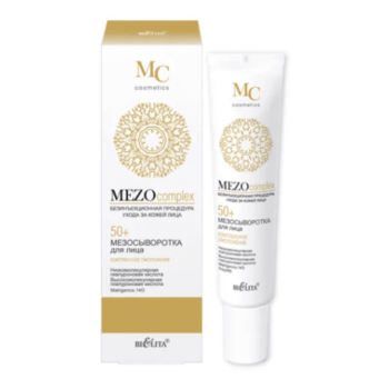MEZO complex non-injection facial serum 50+ Complex rejuvenation MEZO complex - Image 1