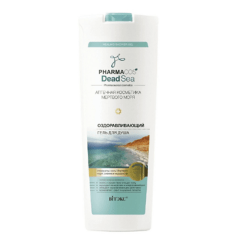 Revitalizing shower gel. - Image 1