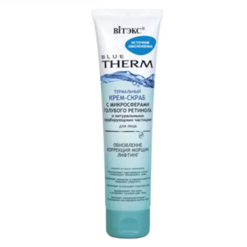 Thermal cream scrub with blue retinol microspheres and natural scrubbing particles for the face - Image 1