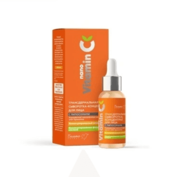 Transdermal facial concentrate serum with liposomes - Image 1