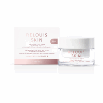 Anti-aging face cream with omega 3 6 9 fatty acids, adenosine and squalane 50+. - Image 1