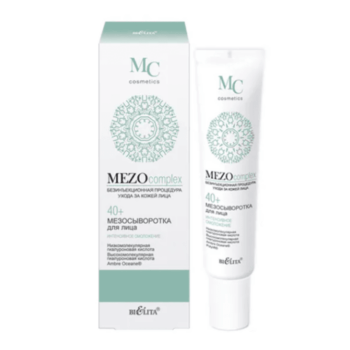 Injection-free MEZO complex mesoserum facial serum 40+ Intensive rejuvenation MEZO complex - Image 1