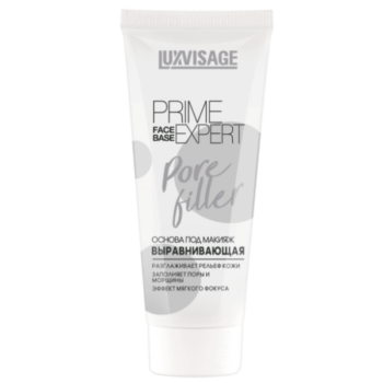 Основа под макияж  Prime Expert Pore filler Выравнивающая — изображение 1