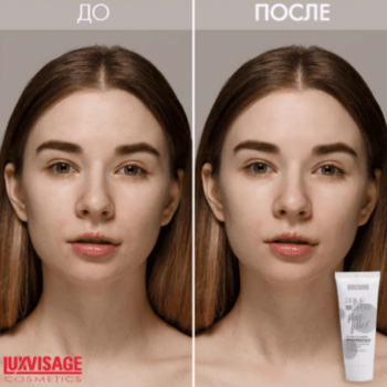 Основа под макияж  Prime Expert Pore filler Выравнивающая — изображение 3